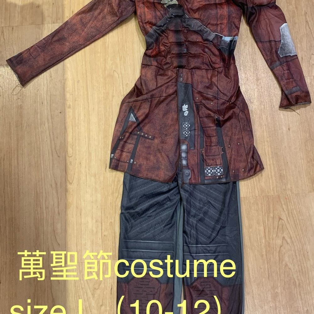 Kids Brown and Black Costume